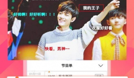 91电视HD电视直播,畅享海量直播，尽在指尖一触